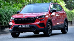 Cars Price Hike: अर्रर्र! स्कोडाच्या ‘या’ लोकप्रिय कारच्या किमतीत वाढ; पहा नवीन किंमत