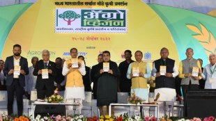 Nitin Gadkari, farming, sugarcane
