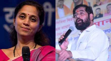 What Supriya Sule Said?