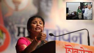 Sushma Andhare