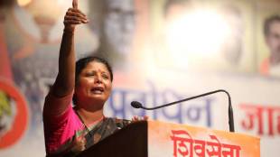 Sushma Andhare