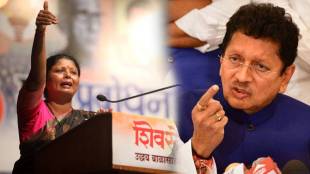 Sushma Andhare Deepak Kesarkar
