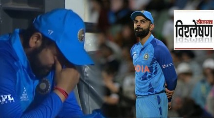 T20 World Cup T20 World Cup