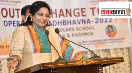 Telangana Governor Dr Tamilisai Soundararajan