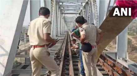 UDAIPUR RAILWAY TRACK BLAST