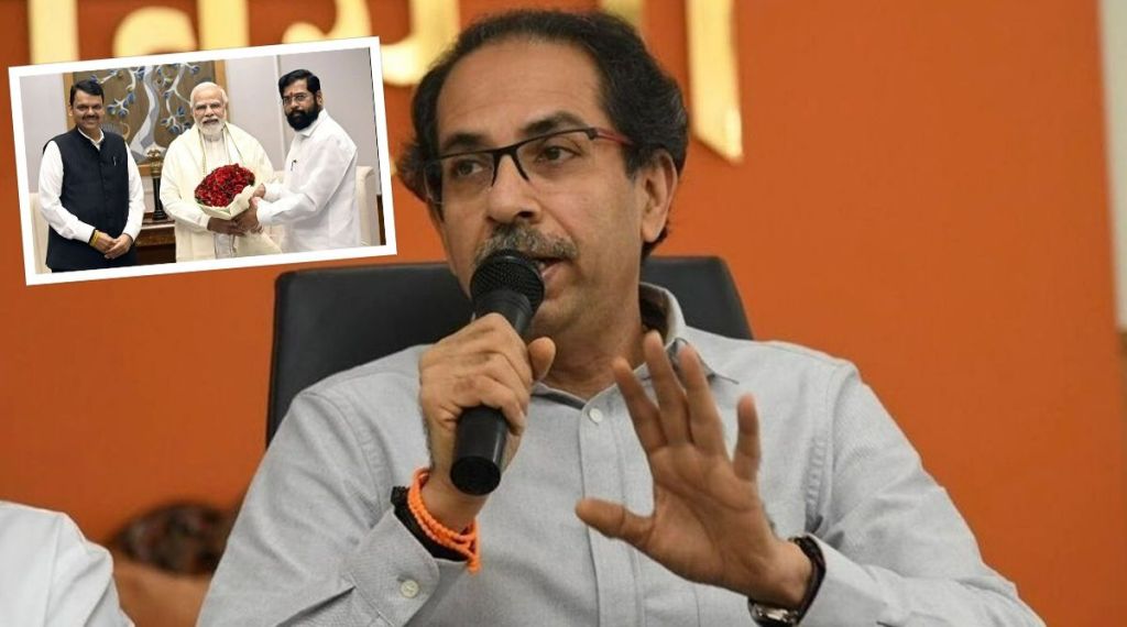 Uddhav Thackeray Uddhav Thackeray