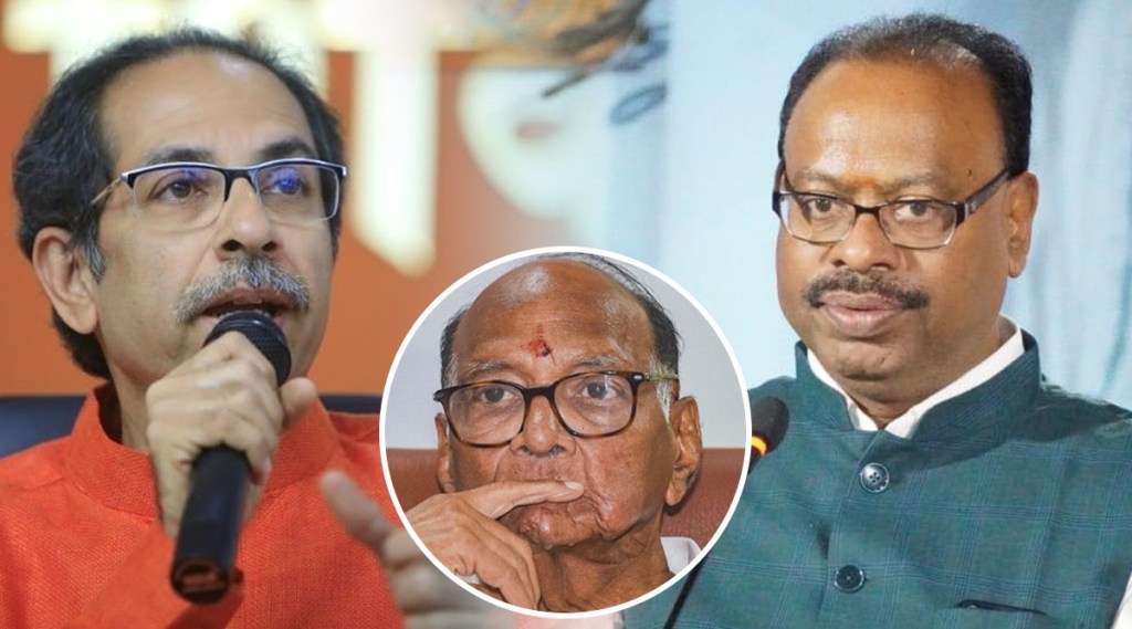 Uddhav Thackeray Chandrashekhar Bavankule Uddhav Thackeray Chandrashekhar Bavankule