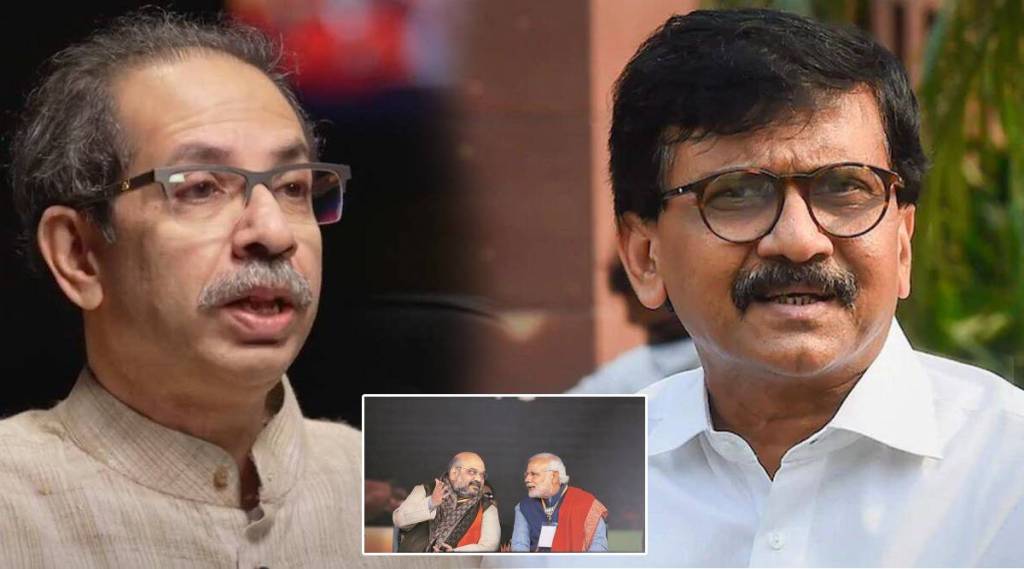 Uddhav Thackeray Sanjay raut Uddhav Thackeray Sanjay raut