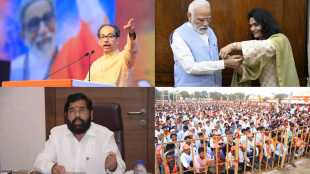 Uddhav Thackeray in Buldhana 16n