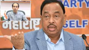 Uddhav Tharey and Rane
