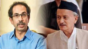 Uddhav and koshyari
