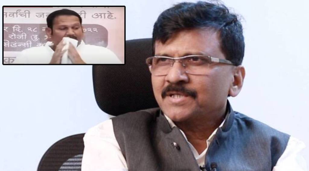 Udyan raje and sanjay raut Udyan raje and sanjay raut