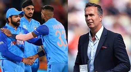 T20 World Cup 2022: There is no dearth of talent in the Indian team but the white ball cricket says Michael Vaughan as reason for defeat T20 World Cup 2022: There is no dearth of talent in the Indian team but the white ball cricket says Michael Vaughan as reason for defeat