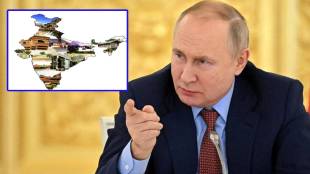 VLADIMIR PUTIN AND INDIA