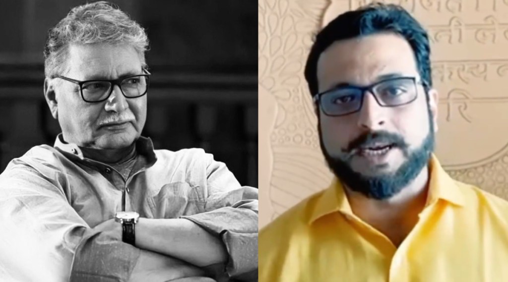 Vikram Gokhale amol kolhe