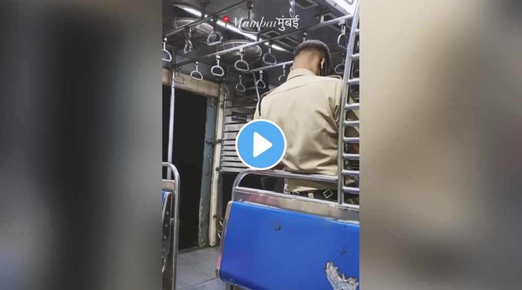 Viral trending video of on duty Police personnel in mumbai local wins internet comments say it makes women feel safe Viral trending video of on duty Police personnel in mumbai local wins internet comments say it makes women feel safe