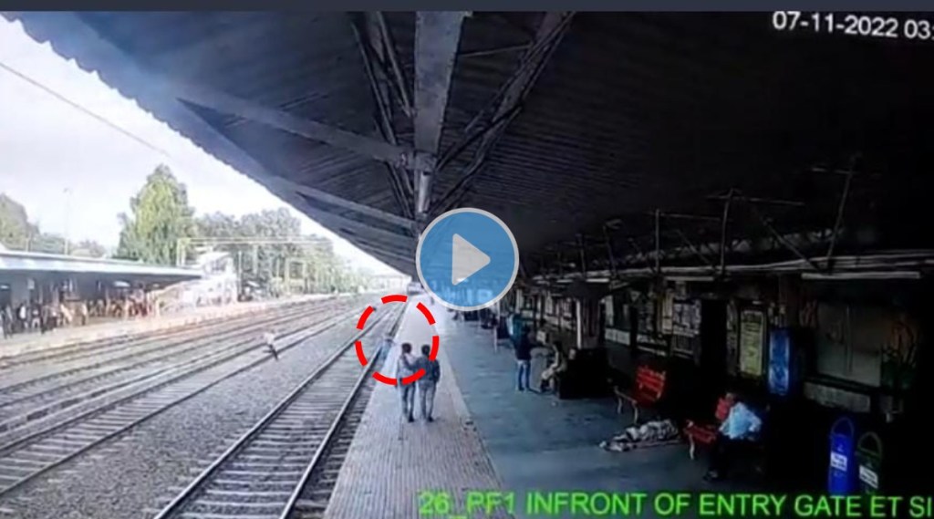 Viral video station master saves women trying to cross railway track as the train approaches