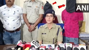 West Bengal