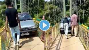 karnataka bridge