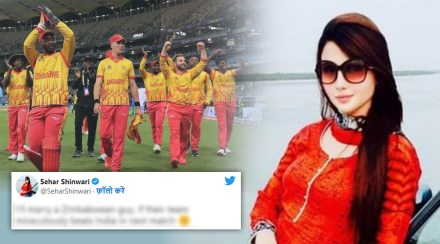 pakistani actress tweet pakistani actress tweet