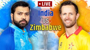 India vs Zimbabwe Highlights Cricket Score