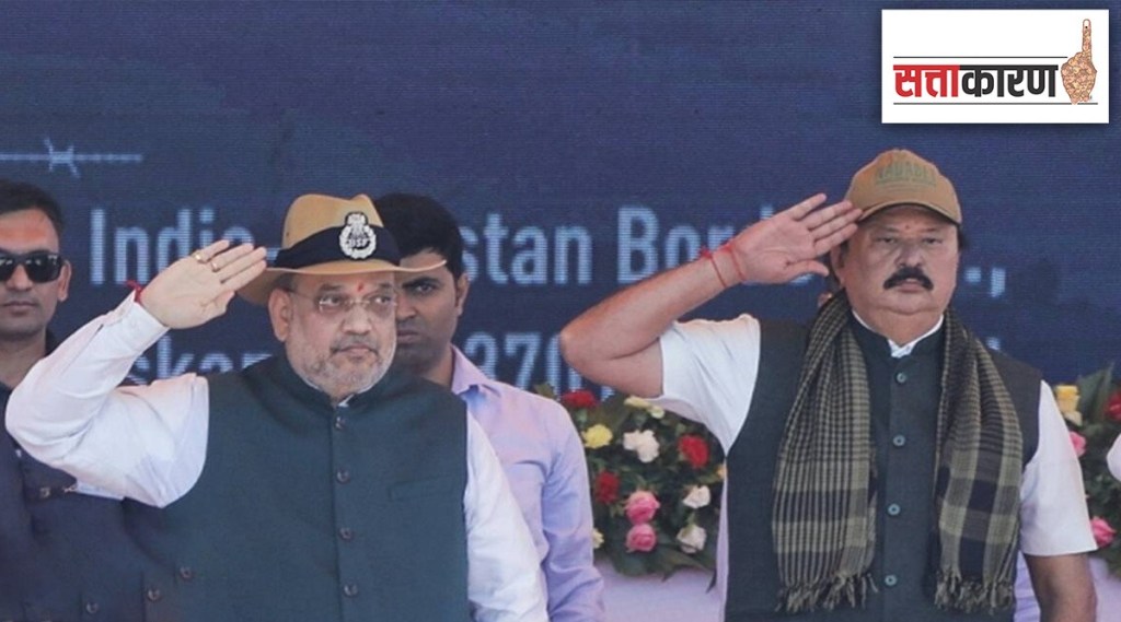 purnesh modi purnesh modi