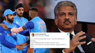 Anand Mahindra Tweet