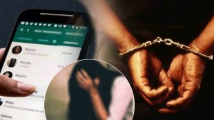 Minor girl rape accused arrested