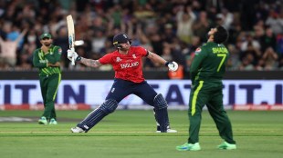 ENG vs PAK T20 WC: England becomes king of T20 World Cup! After defeating Pakistan, England won the World Cup for the second time