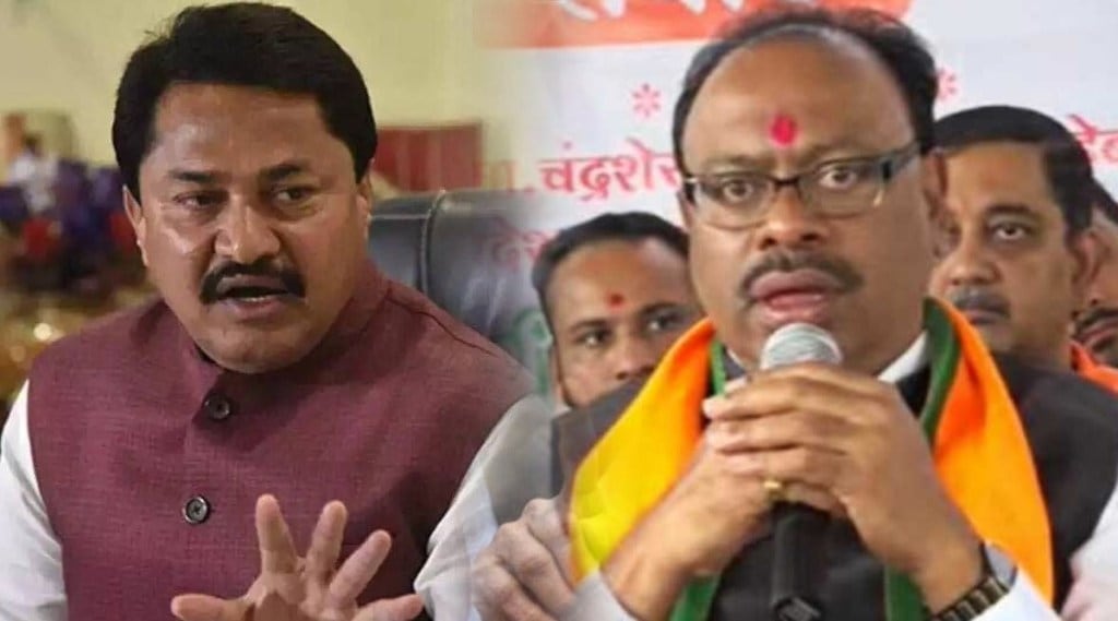 संग्रहित संग्रहित
