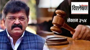 molestation case registered against Jitendra Awhad