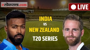 India vs New Zealand 1st T20 Highlights Updates