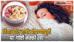 eat these 3 things every night