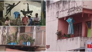 FIFA World Cup 2022: Die-hard Football Supporters at Kolhapur shows the fever of FIFA rose in the streets and squares of the city