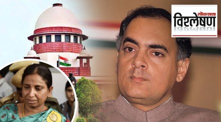 rajiv gandhi assassination