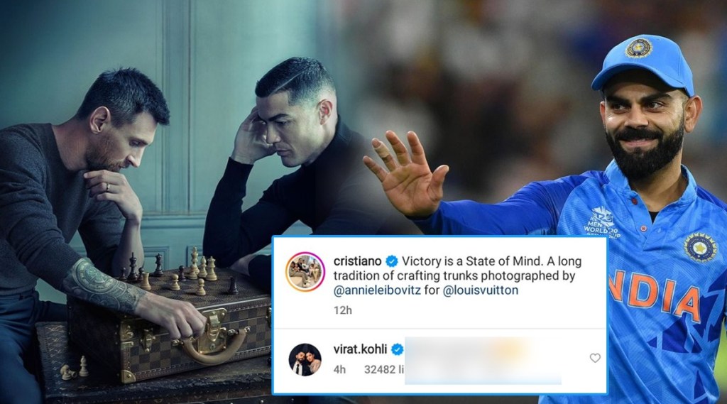 fifa world cup 2022 virat kohli comment on cristiano ronaldo lionel messi viral picture playing chess fifa world cup 2022 virat kohli comment on cristiano ronaldo lionel messi viral picture playing chess