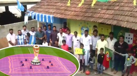 fifa world cup 2022 kerala fans buy house worth rs 23 lakhs to watch world cup fifa world cup 2022 kerala fans buy house worth rs 23 lakhs to watch world cup