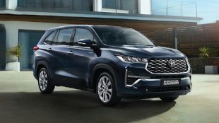 hybrid toyota hycross launched