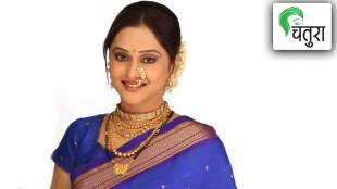 actress mrunal kulkarni