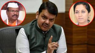 abdul sattar supriya sule devendra fadnavis