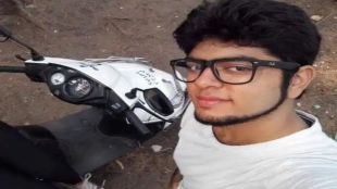 aftab poonavala