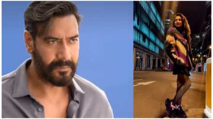 ajay devgan 11