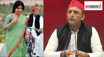 akhilesh yadav dimple yadav