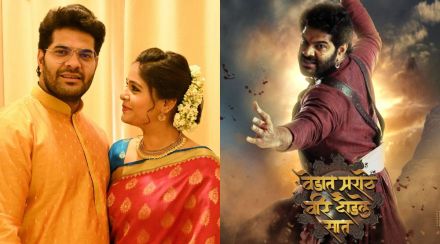 starcast of marathi cinema, vedat marathe vir daudle sat, akshay kumar in chhatrapati shivaji maharaj role, pravin tarade, hardeek joshi, jay dudhane, virat madke, Mahesh manjrekar movie, वेडात मराठे वीर दौडले सात, अक्षय कुमार मराठी चित्रपटात, हार्दिक जोशी लूक, प्रवीण तरडे लूक, जय दुधाणे, सत्य मांजरेकर, विराट मडके, akshay kumar in marathi movie, Akshaya deodhar starcast of marathi cinema, vedat marathe vir daudle sat, akshay kumar in chhatrapati shivaji maharaj role, pravin tarade, hardeek joshi, jay dudhane, virat madke, Mahesh manjrekar movie, वेडात मराठे वीर दौडले सात, अक्षय कुमार मराठी चित्रपटात, हार्दिक जोशी लूक, प्रवीण तरडे लूक, जय दुधाणे, सत्य मांजरेकर, विराट मडके, akshay kumar in marathi movie, Akshaya deodhar