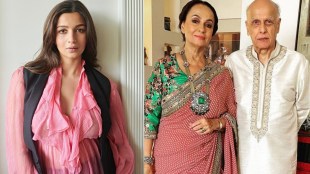 alia bhatt Soni Razdan
