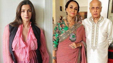 alia bhatt Soni Razdan