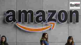 Amazon Plan to Layoff 10000 Employees