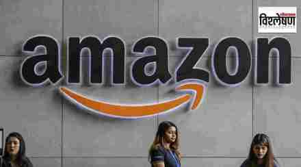 Amazon Plan to Layoff 10000 Employees