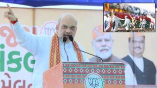 amit shah