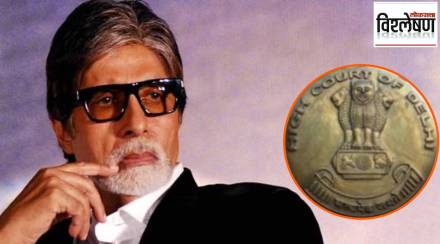amitabh bachchan personality rights delhi high court